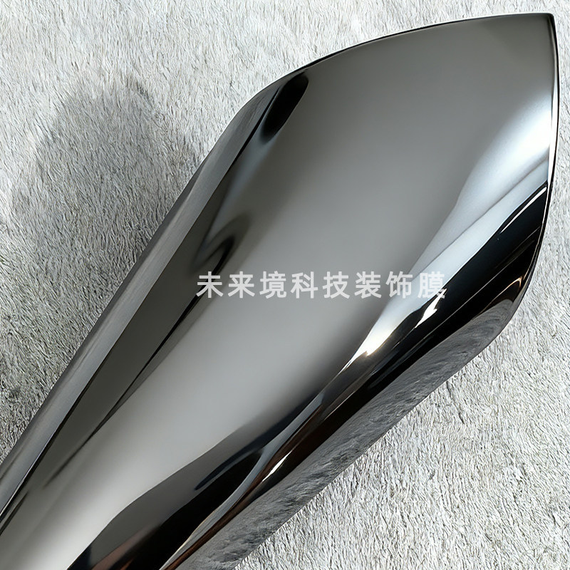PET mirror electroplating film, shiny silver-gold electroplating, tungsten steel gray, green, purple, red, blue motorcycle car color change film