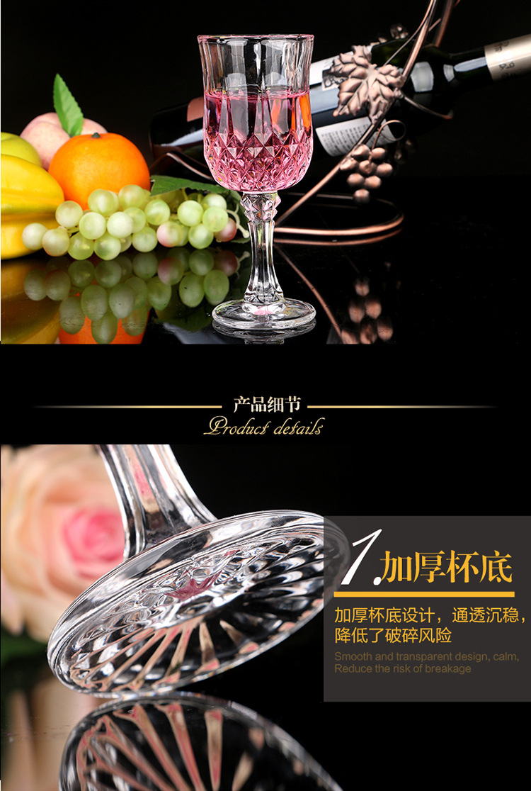 钻石红酒杯-5.jpg
