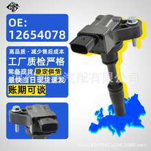 12654078 UF680�����Ȧ�ֻ�������ѩ����������I4����������ѹ��