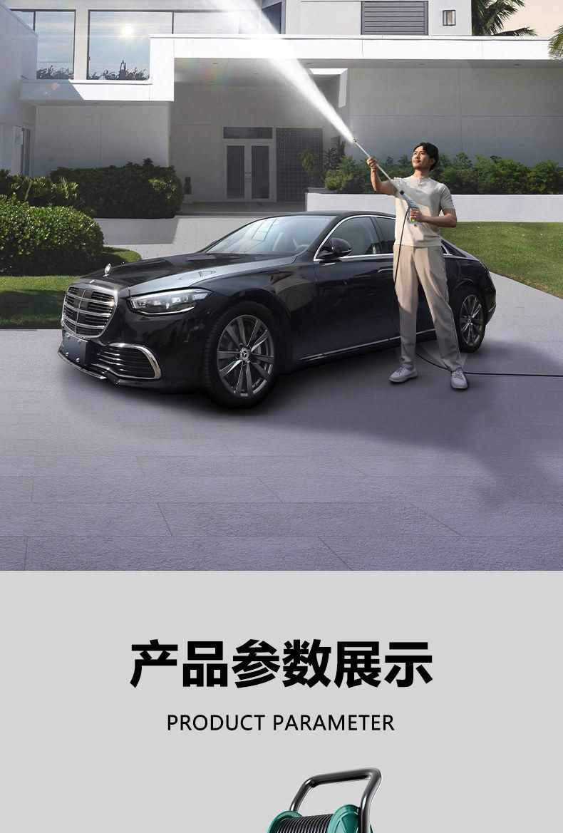 Car Washing Machine High-Pressure Water Gun 220V Commercial High-Power Water Pump Super Powerful Floor Cleaning Household Car Washing Magic Cleaning Machine