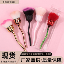 �羳õ�廨�����bɢ��ˢ��̖���yˢ�¿����׷ۉmˢ�������tˢ���Q