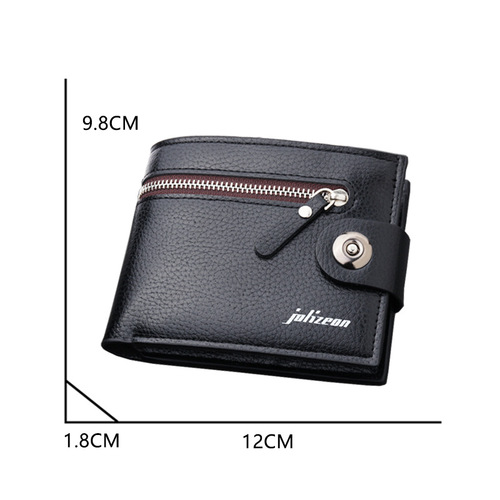 Magnetic closure men's short leather money clip with zipper coin purse, men's wallet with foldable design, multiple card slots, large capacity