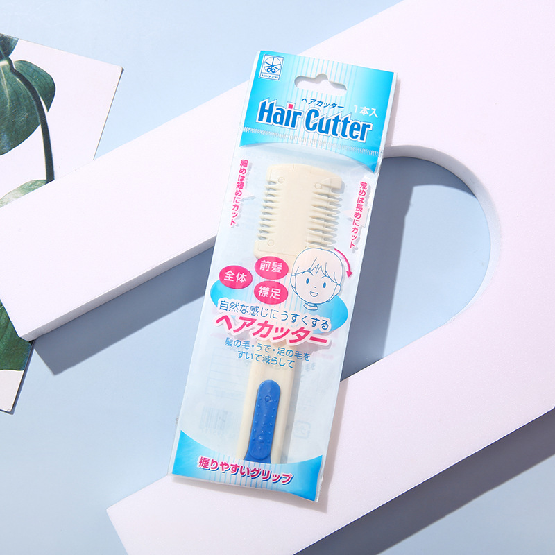 Stylish household hairdressing knife double-sided hair clipper Children's hair clipper hair clipper Bangs modifier hair clipper