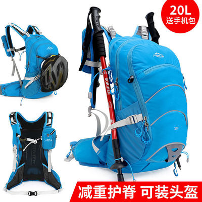 outdoors Backpack on foot light waterproof Riding knapsack Shoulders 20L Suspended Bracket Bear system