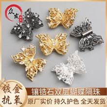 18K���~僱�ɫ΢��ʯ�p�Ӻ�����׸������diy�ֹ�����b����