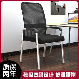 �錢���������Ҍ��ÿ������ӷ�����X�k����ȸ�C�μ��Õ��h���m��