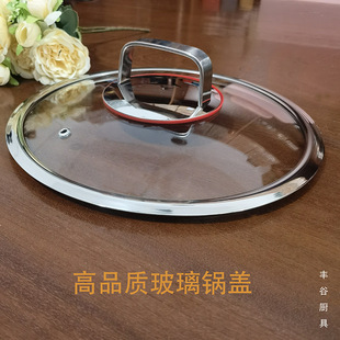 ��ߴ�͸��������w304���P�Ȧ�Ӻ������停��ɰ偳�偼���w
