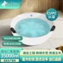 对接工程洗澡酒店卫浴