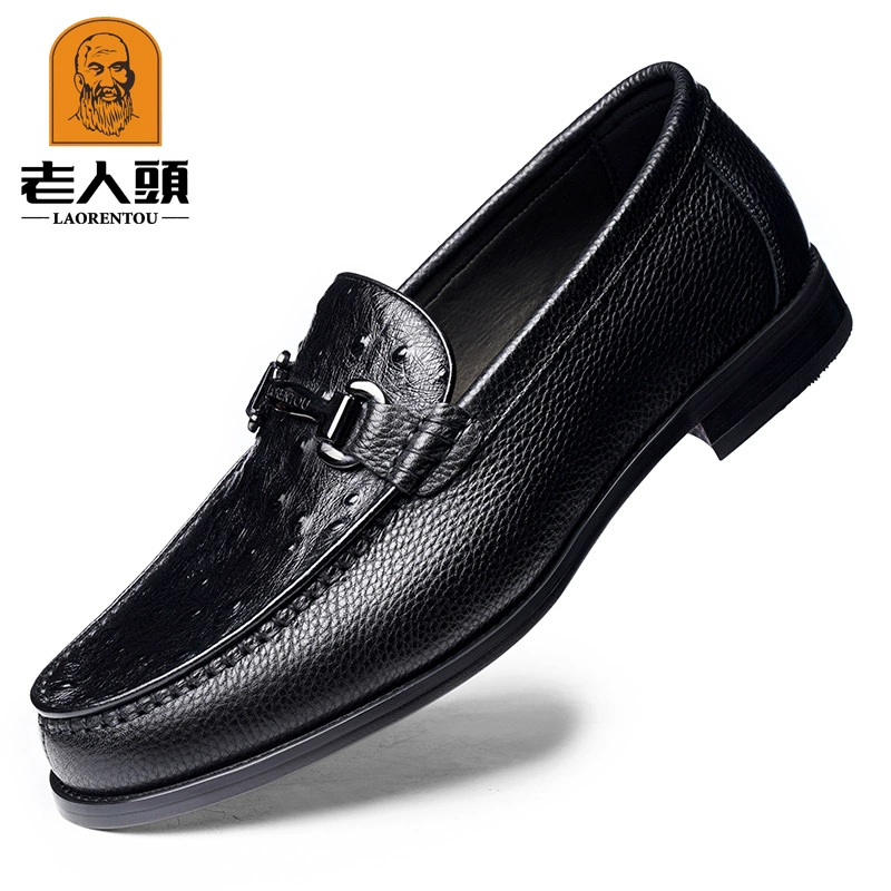 Старик голова бобовая обувь мужской кожаный крокодил новый мягкий фон повседневная кожаная обувь ленивый педаль 27791