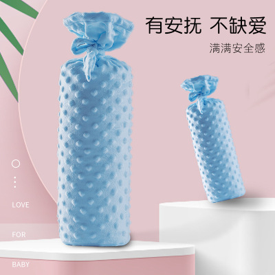 嬰兒睡覺抱枕寶寶安撫枕側睡靠枕安全感神器新生兒防驚跳排氣枕頭