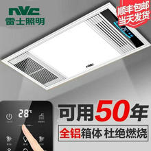 ��ʿ�Lůԡ���l���gԡ�������Q��ȡů���һ�w���ɵ���Ś�ů�L�C