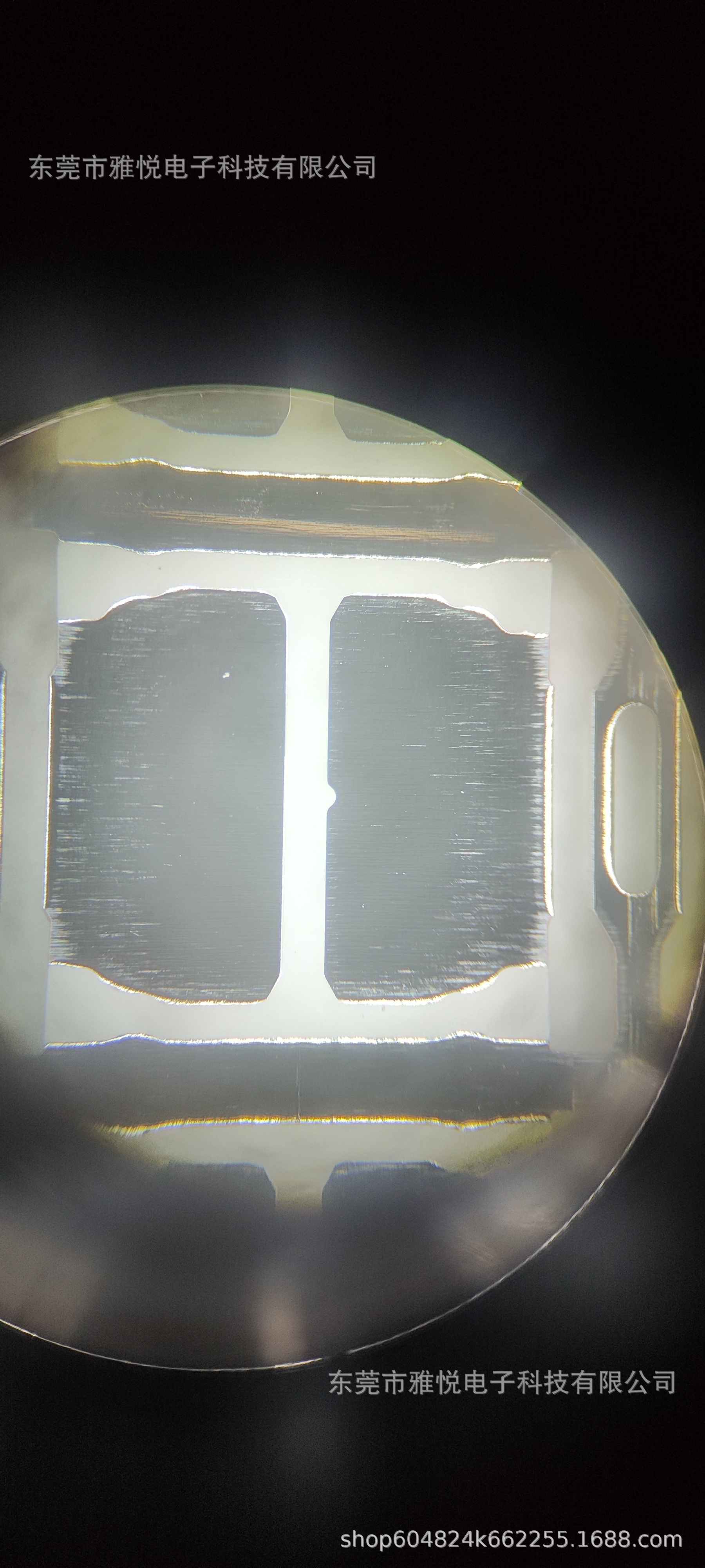 5054方杯对等反面