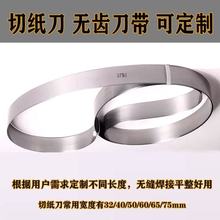 �м��C�����и�o����䏗l�м����ü��C�����o�X��䏌����Ƭ