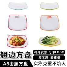 A8���pɫ�ܰ����P�ķ��N߅�P�ӳ��泴��wP����С�����������P