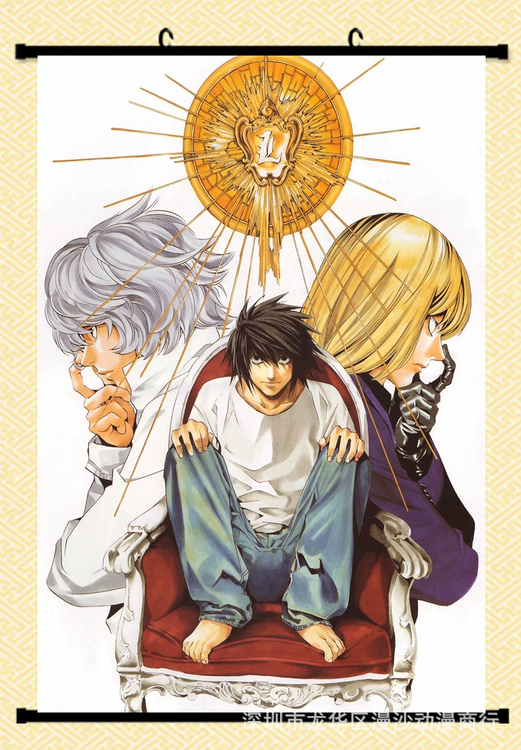 Холст картина, постер, кулон, амазон