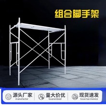 �����_�ּܽ��B����ʩ�����ӼӺ�䓹��b�޽M���Ƅ��_�ּ�