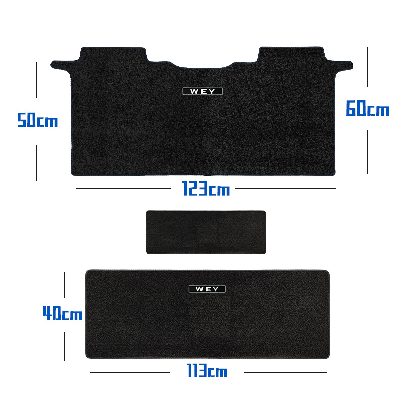 Shan 8 Gao, Gaoshan Universal Foot Pad - middle-row-three-rows-aisle-black-imitation-cashmere