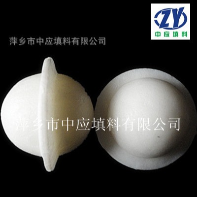 供应带边覆盖球 厂家供应各种规格pp液面覆盖球