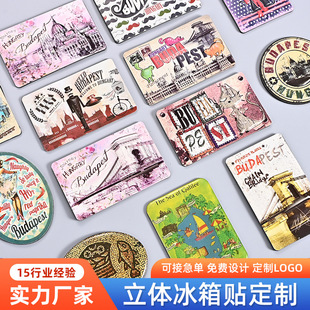 �羳��͹���w�����N���ƴ��Ԙ˺��������Q�����b��N�M���N����