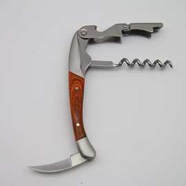 不锈钢彩木开瓶器创意啤酒葡萄酒侍酒师酒刀彩木开瓶器