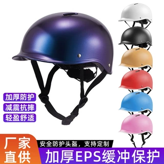 跨境批发儿童防护头盔自行单车骑行盔户外运动攀岩安全帽工厂定制