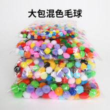 ë�� ��ɫ���]diy�q���׃��@�����ֹ����Ϸ��Ьñ�b��o��С����