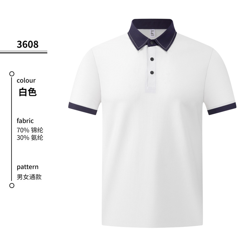Ropa de alta calidad personalizada ropa de trabajo ropa de trabajo protector solar fría Waffle color contraste camisa polo personalizada ropa de trabajo impresa LOGO