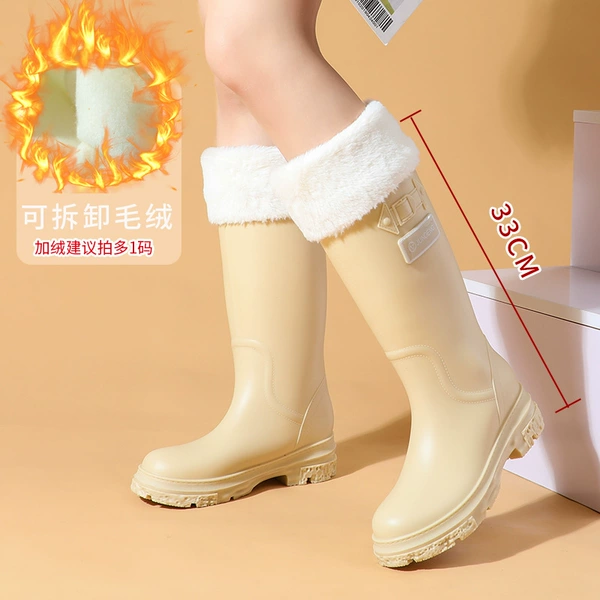 912 Female Gao (Crake) plus cotton model