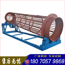 广东移动式双层圆筒无轴滚筒筛石机中小型筛沙建筑垃圾分选滚轮筛