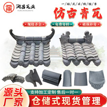 �S�����l���� �¹�С������ʽ�ĺ�Ժ�������Ƭ �Ž������������