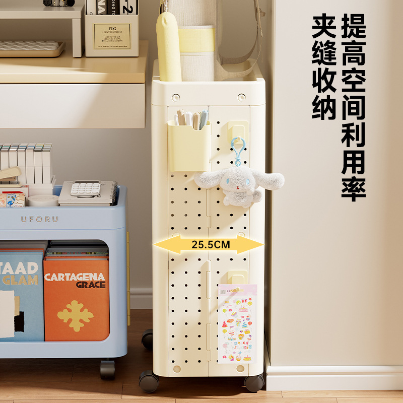 书包置物架桌下书本收纳整理可移动收纳架子落地可折叠多层小推车|undefined