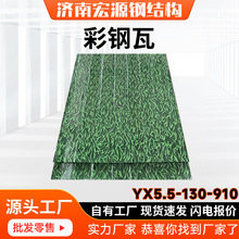 ���Ƽӹ���\��������a�S�� �S����픷�����䓰� 840���Ͳ����