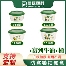 �i�۴���п�һ���Ըߙn�͸ߜط�͵�IʳƷ��pp����һ�����