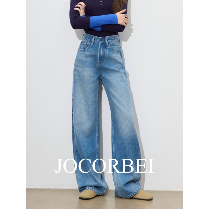 Jocorbei【Washed Denim】Mid-High Waist Women's Jeans, Loose Straight Wide-Leg Relaxed Style, New Model 26