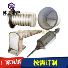 �S�҃��ݹ����W���t�� �R���� �tđ �t�� ��ʽ�B̼�ò��P䓠t��