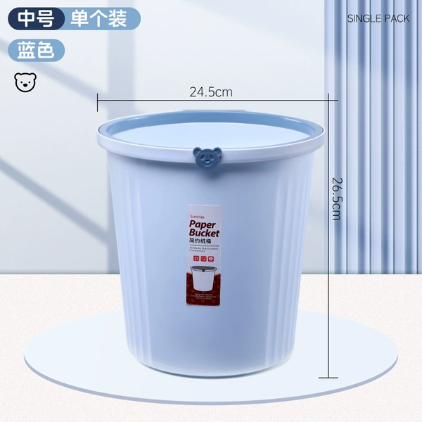 【Circle】 Medium Blue