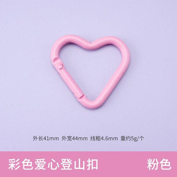 Heart-shaped (6# pink)