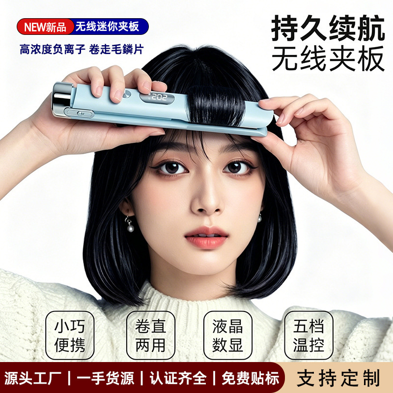 New Model Negative Ion Corn Curling Iron Pad for Volumizing Hair Roots, Electric Hair Corn Curler, High Crown Hair Curling Wand, Custom-Made