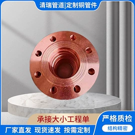 其他管件;弯头;法兰