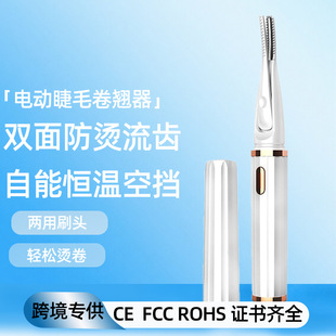 늄Ӽӟ��ë���N��늄ӽ�ë�A�־ö��ͱ�yʽ늠C��ë��