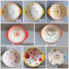 ��ʽ�����մ�ζ���u��պ�ϵ�����4Ӣ���p���W�t��ͨ��Ӵ��ϵ�