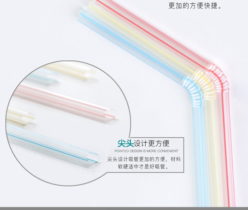 微信截图_20230705214507