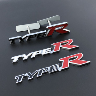 Suitable for car modification type r car logo three-dimensional metal car sticker TYPES personality decoration middle net logo tail logo