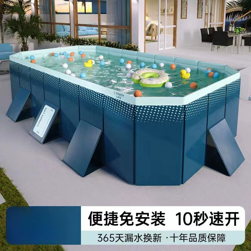 inflatable foldable swimming pool for adults, marine wear-resistant ball pool, increased thickness