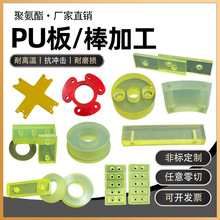 ۰ӹţ|zţ_|ײKܷȦӹ _