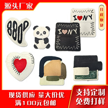 �F؛���l��X�̽���؈���ķ����b��Nţ�з���o���ֹ�diy�� ��