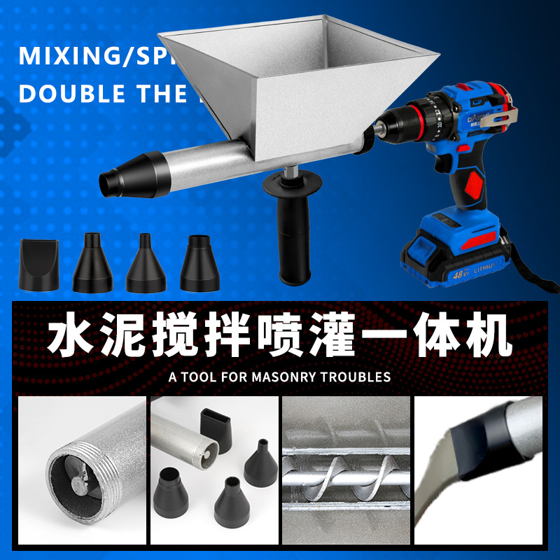 máquina de lechada de cemento puerta antincendio puerta antirrobo puerta ventana pared exterior azulejos de relleno de costura deslizante pistola de relleno de costura mamposter artefacto de lechada