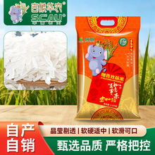 2.5KG���L��l���׏S�����l��ʳ���ܛ���ɿڼ����A�r����z����