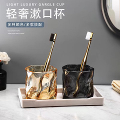 軽量高級ガラス歯磨きカップとウォッシュカップセット、見栄えの良い家庭用シンプルなカップルマウスウォッシュカップ、歯ブラシカップ、歯ブラシカップ