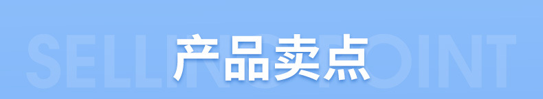 烷基糖苷_05.jpg